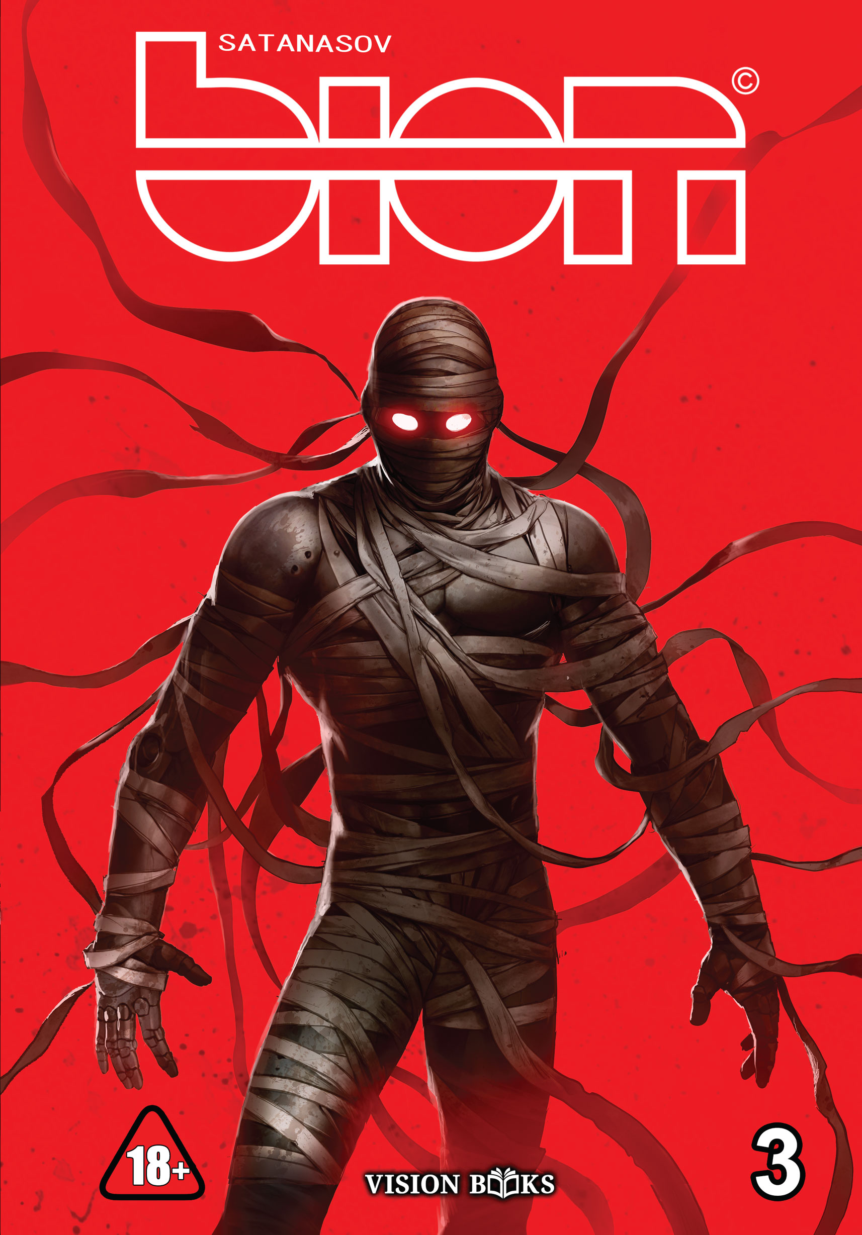 БИОН, том 3 (BION, vol. 3)