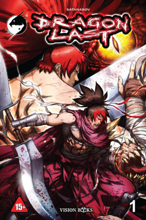 DragonLast, Vol.1 (English Edition)