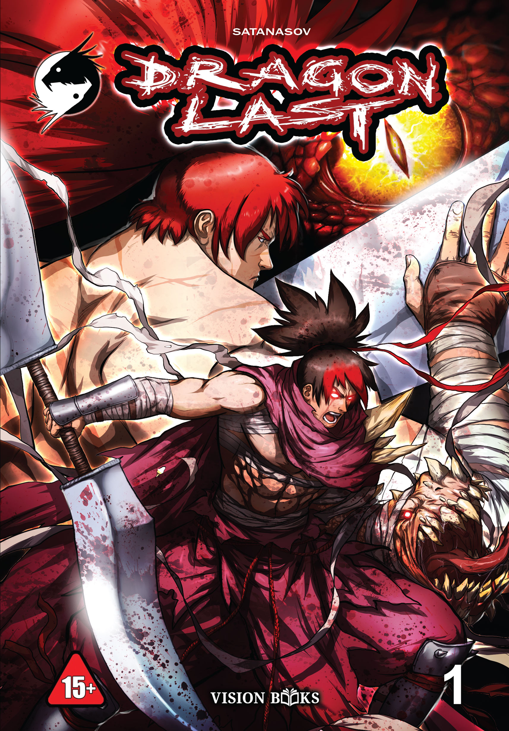 DragonLast, Vol.1 (English Edition)