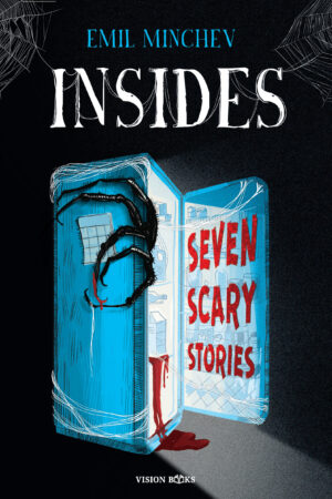 Insides (Seven Scary Stories)