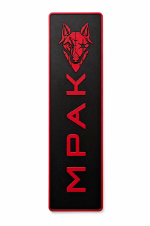 3D книгоразделител „Мрак“